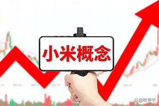 欧冠-哥本哈根1-0加拉塔萨雷小组第2出线 加拉塔萨雷第3将踢欧联